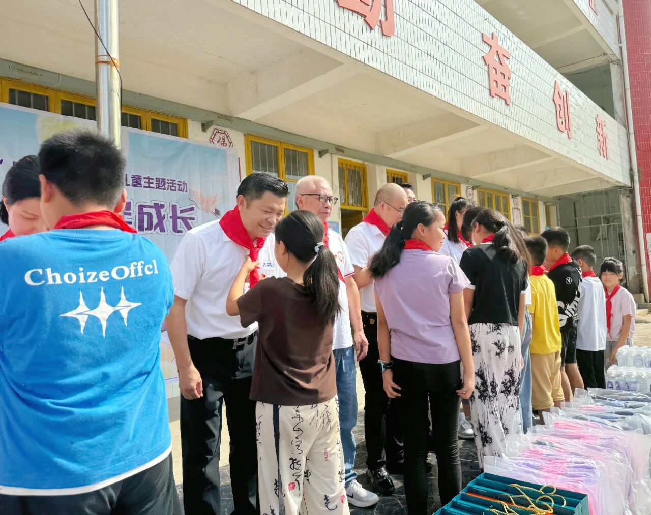 “月圆人团圆 爱心伴成长”
中共亚洲富士电梯股份有限公司支部委员会中秋节关爱留困儿童主题活动详情图片3